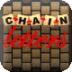 chain letters